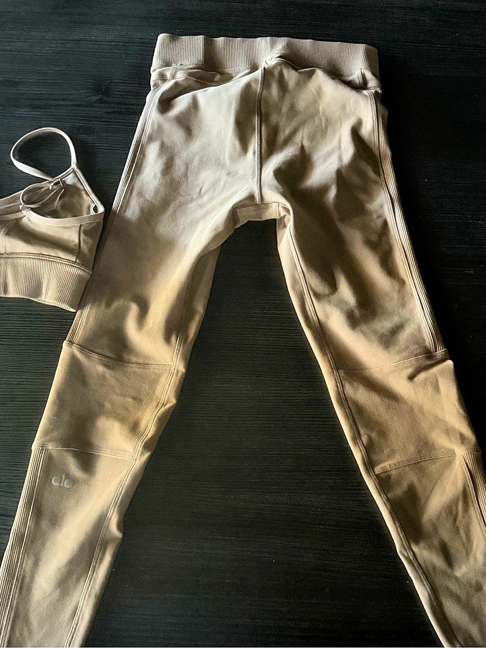 Alo Brown Matching Athletic Set Like New